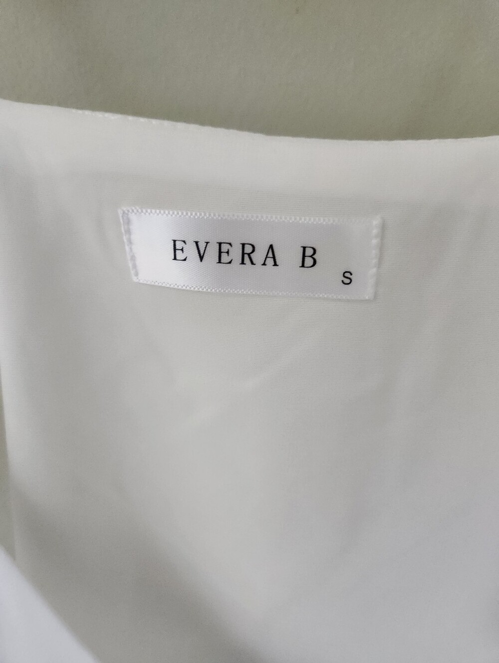Evera B White V-Neck Cami - Picture 2 of 9